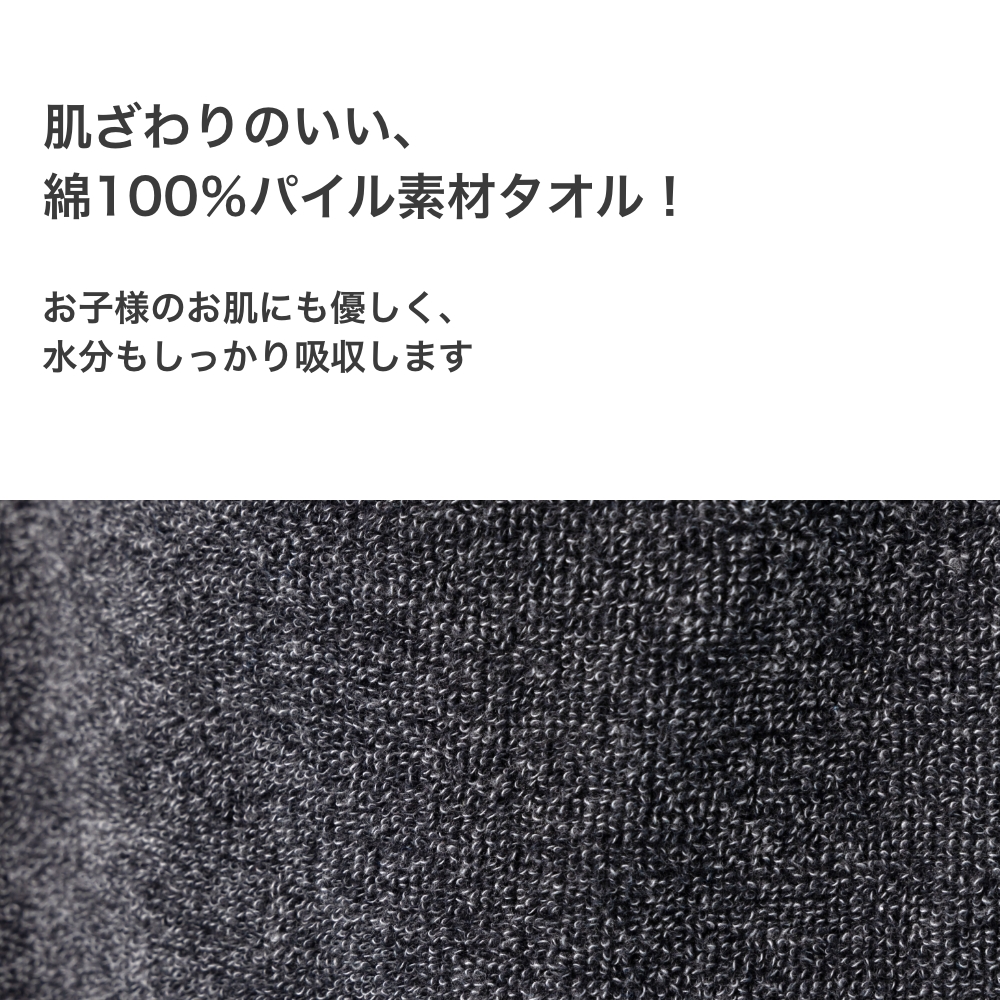 GERRY ラップタオル プールタオル バスタ...の詳細画像3