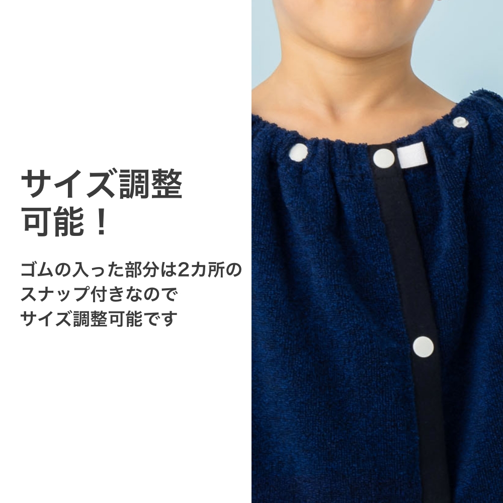 GERRY ラップタオル プールタオル バスタ...の詳細画像4