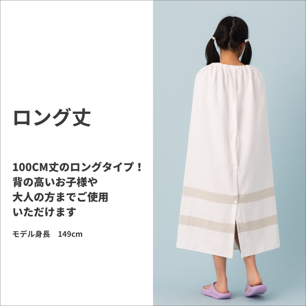 CECIL Mc BEE セシルマクビーラップ...の詳細画像2