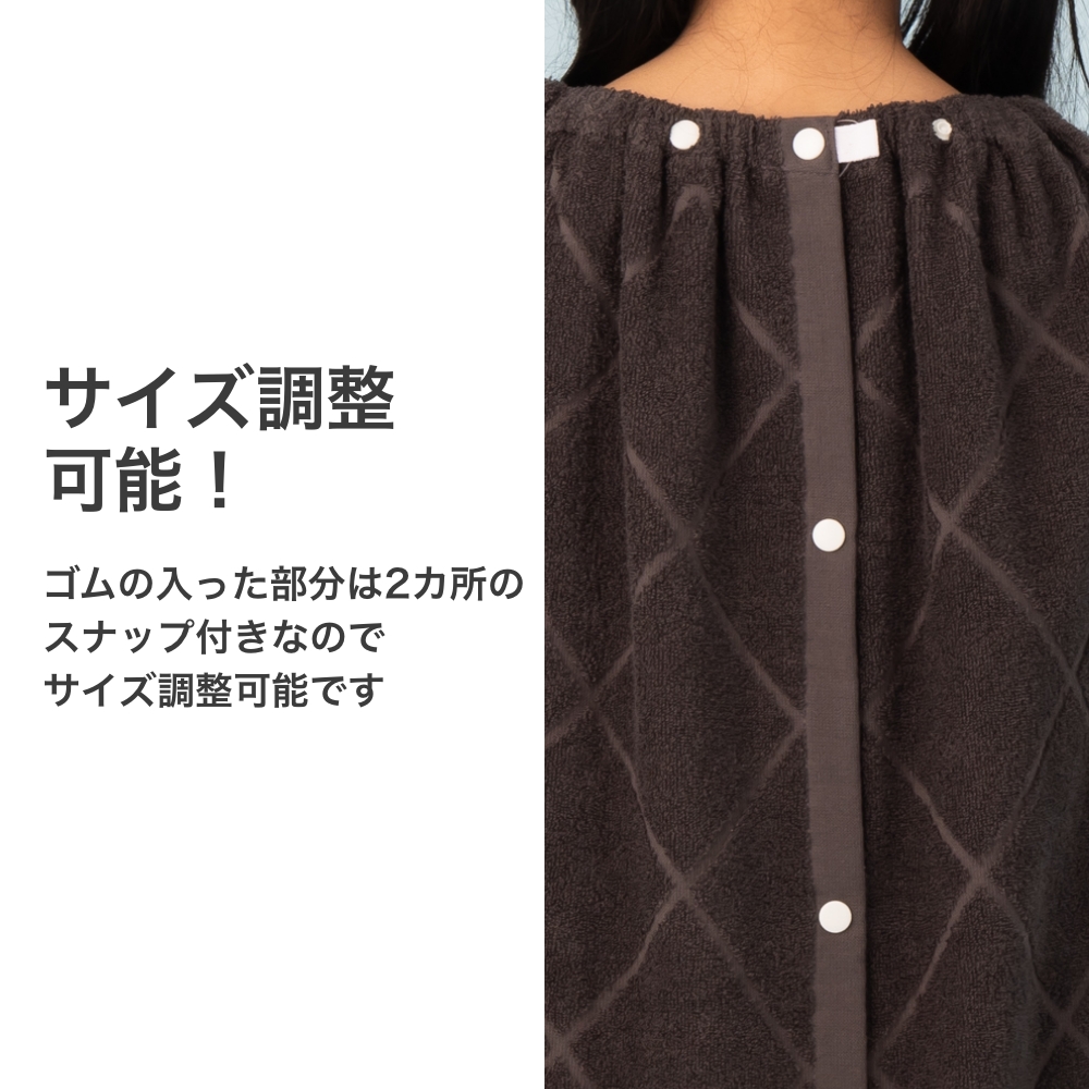 CECIL Mc BEE セシルマクビーラップ...の詳細画像3