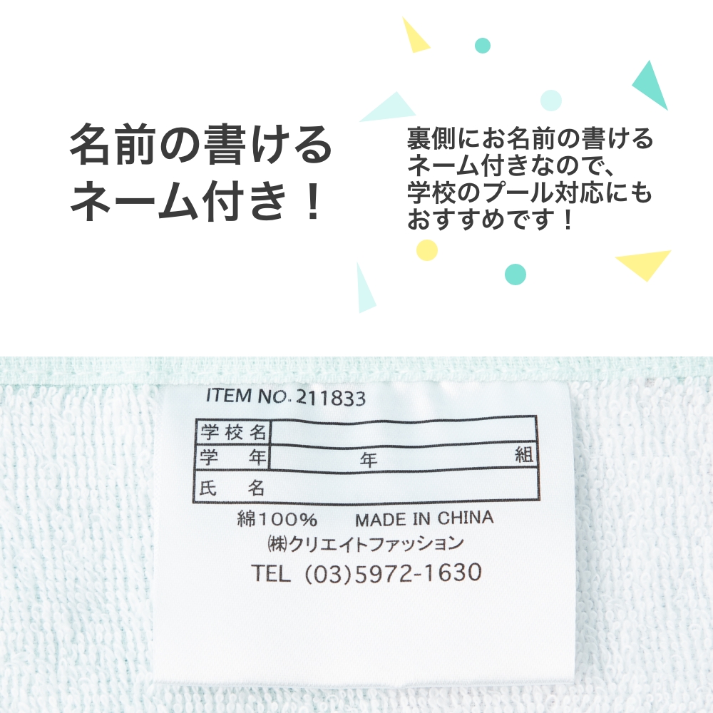 CECIL Mc BEE セシルマクビーラップ...の詳細画像4