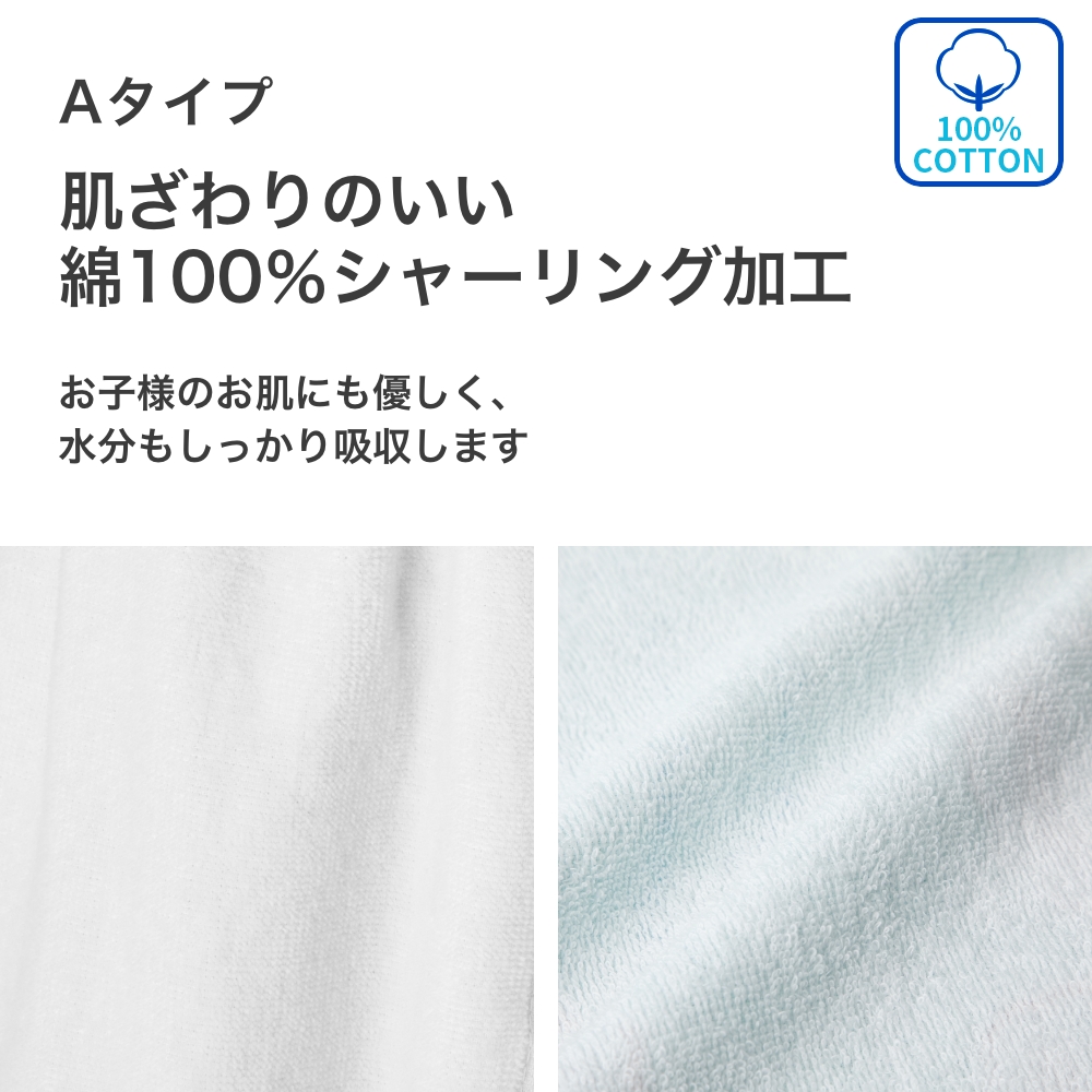 CECIL Mc BEE セシルマクビーラップ...の詳細画像5