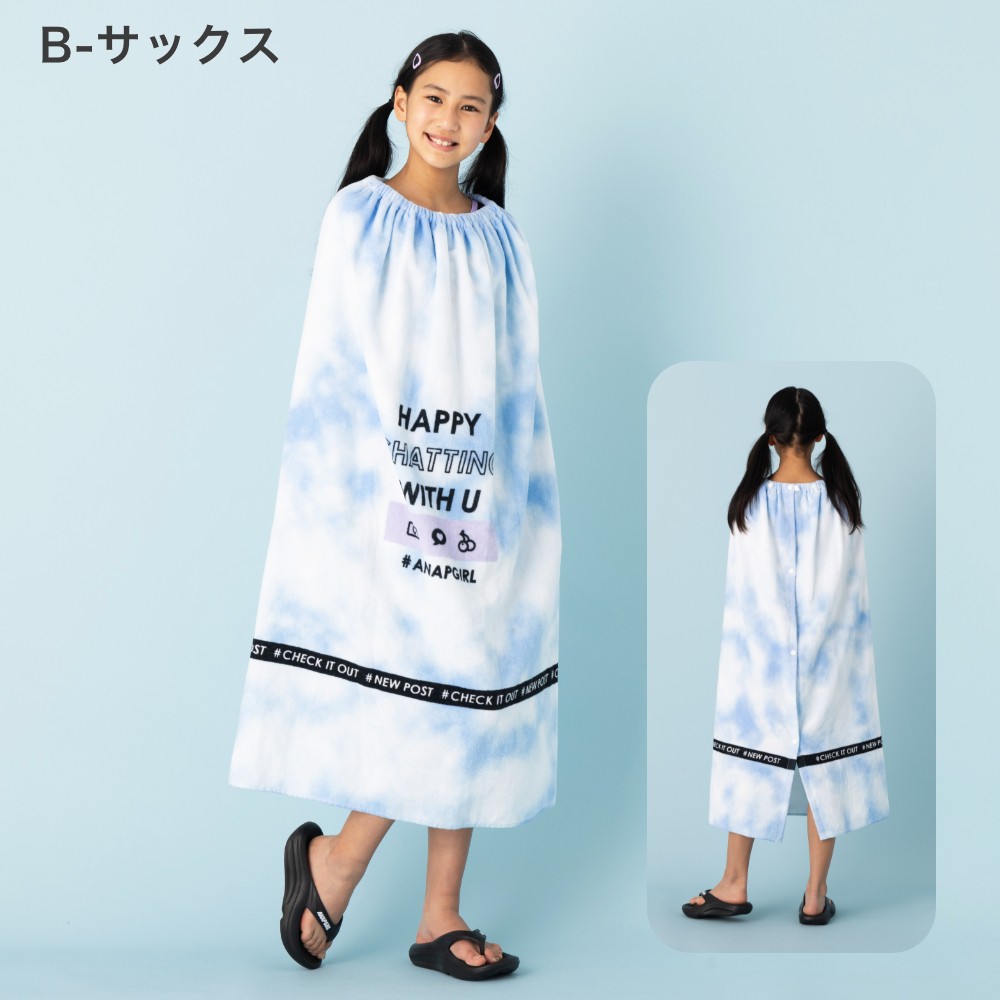 ANAP GiRL GIRL アナップガール タオル ラップタオル 巻きタオル