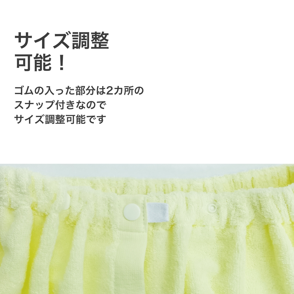 【特別割引20%OFF】ラップタオル プールタ...の詳細画像5