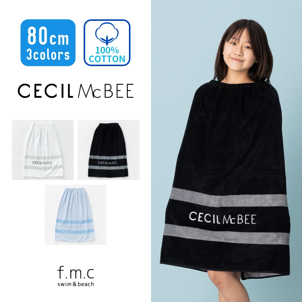 mollusk 新品未使用 大判タオル Mollusk Tile Towel - 2DOORS ONLINE