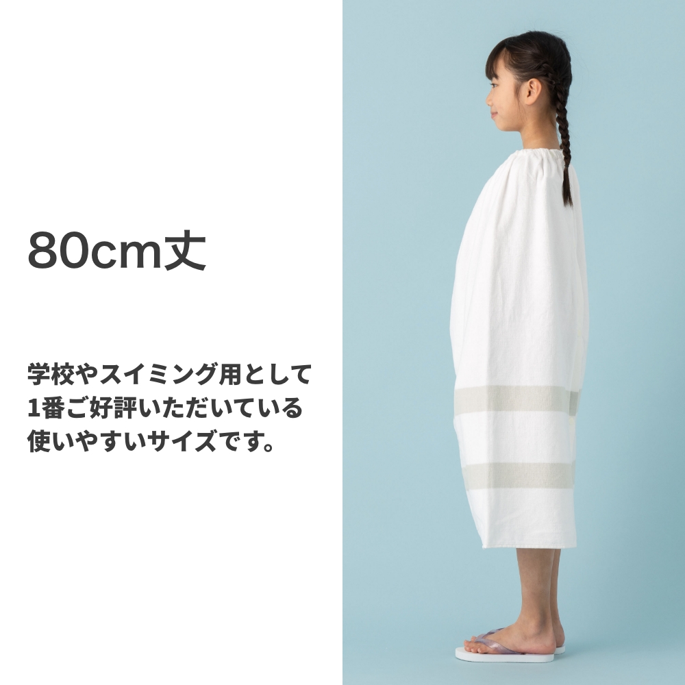 CECIL McBEE（セシルマクビー） 【早割10%OFF】CECIL Mc BEE ラップ