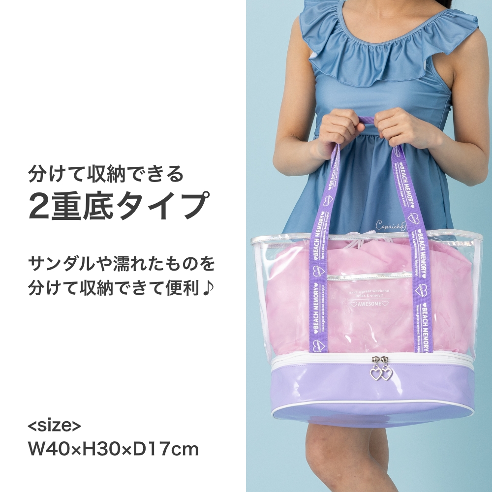 トートバッグ ビーチバッグ プールバッグ スイムバッグ お稽古バッグ