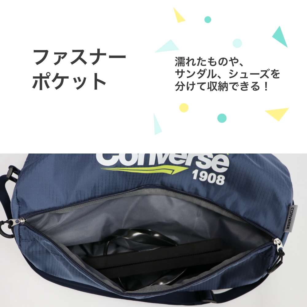 【特別割引10%OFF】CONVERSE コン...の詳細画像4