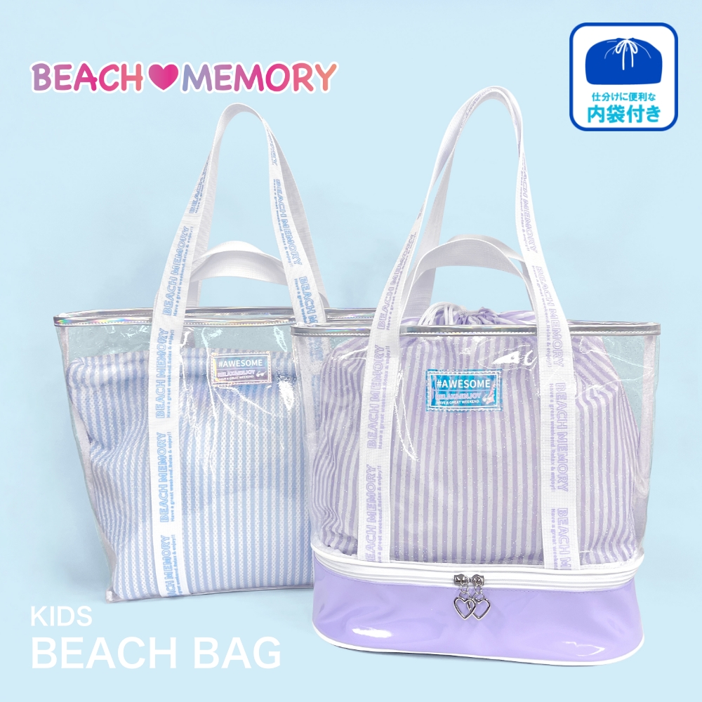 楽天市場】ヴェラブラッドリー トートバッグ VERA BRADLEY ベラ