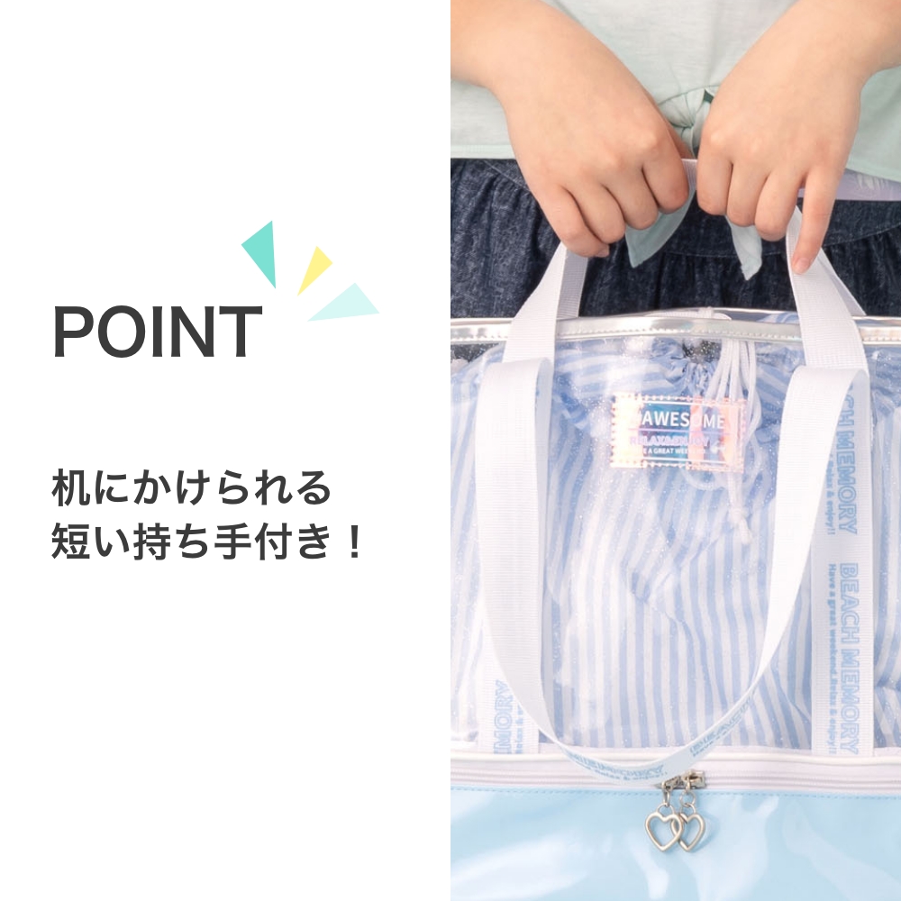 トートバッグ ビーチバッグ プールバッグ スイムバッグ お稽古バッグ