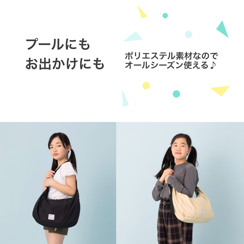 ROCO NAILS（ロコネイル） 【特別割引30%OFF】ROCONAILS ショルダー 