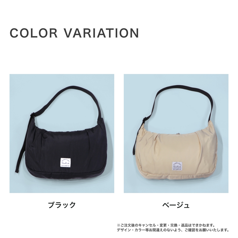 新品　ROCO NAILS　ロコネイル　バッグインバッグ　ビニールバッグ　ビーチ 新品 ROCO NAILS ロコネイル バッグインバッグ ビニールバッグ