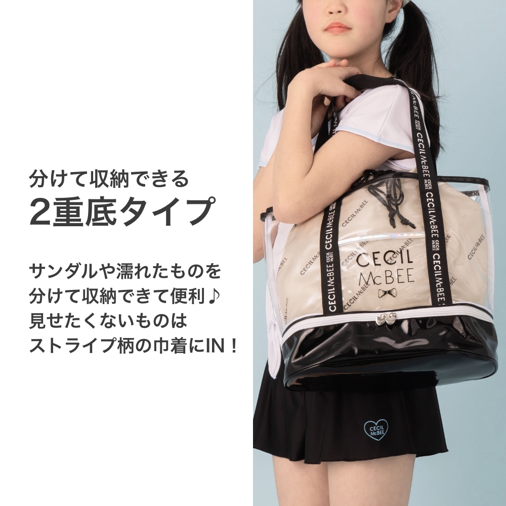 CECIL McBEE（セシルマクビー） 【特別割引30%OFF】CECIL Mc BEE