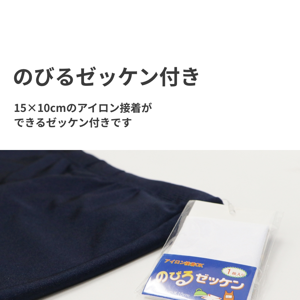CONVERSE コンバース キュロットワンピース型スクール水着 オールインワン 無地 女子 女の子 女児 小学生 中学生 小学校 中学校 高校生大きいサイズ子供 キッズ | CONVERSE | 09