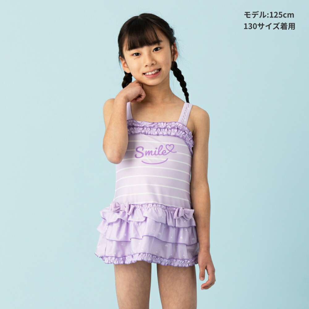早割MAx30%OFF】リボンフリルワンピース水着 女子 女の子 キッズ 水着