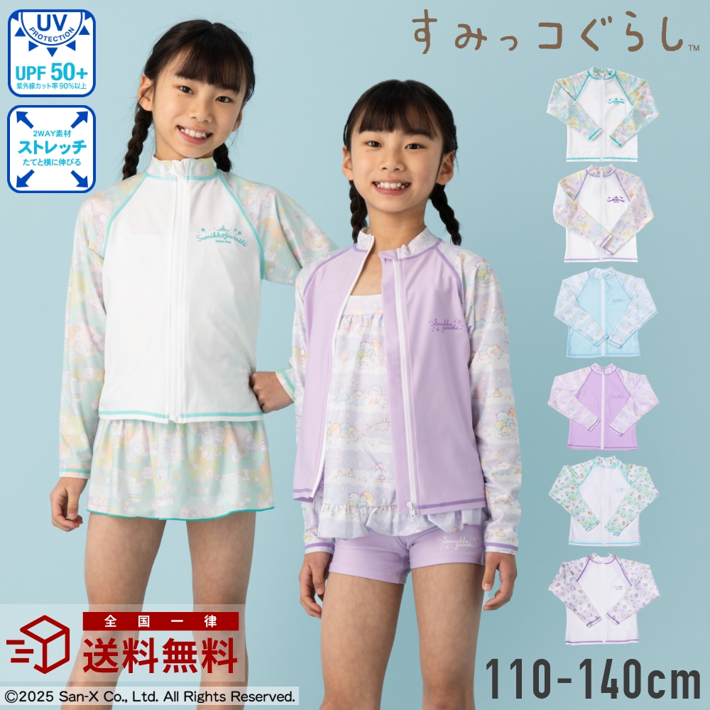 Arnold Palmer 【特別割引50%OFF】arnieアーノルドパーマー