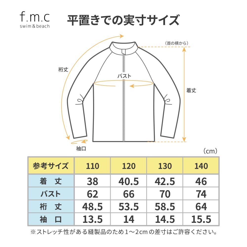 San-X（サンエックス） 【特別割引45%OFF】すみっコぐらしの3種類から