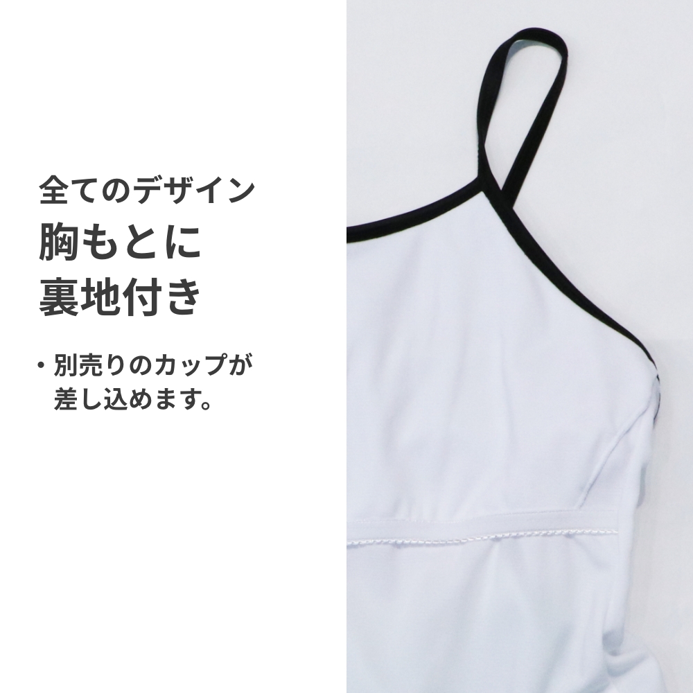 ROCO NAILS 水遊び ROCO NAILS（ロコネイル） 【特別割引30%OFF】ROCO NAILS 4種類の