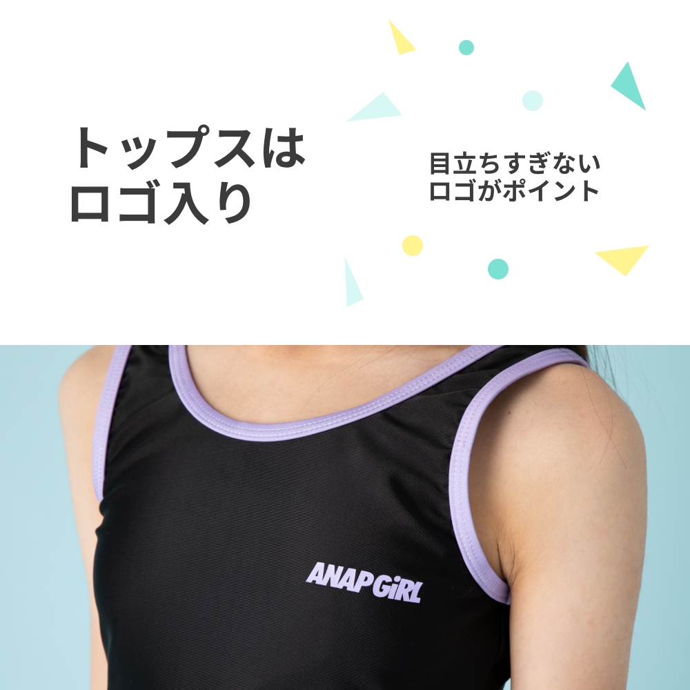 ANAP GiRL アナップガール オンスクールTシャツ付きセパレート水着スクール水着3点セット女子女の子小学生中学生小学校中学校高校生大きいサイズ 子供キッズsl｜createfashion｜06