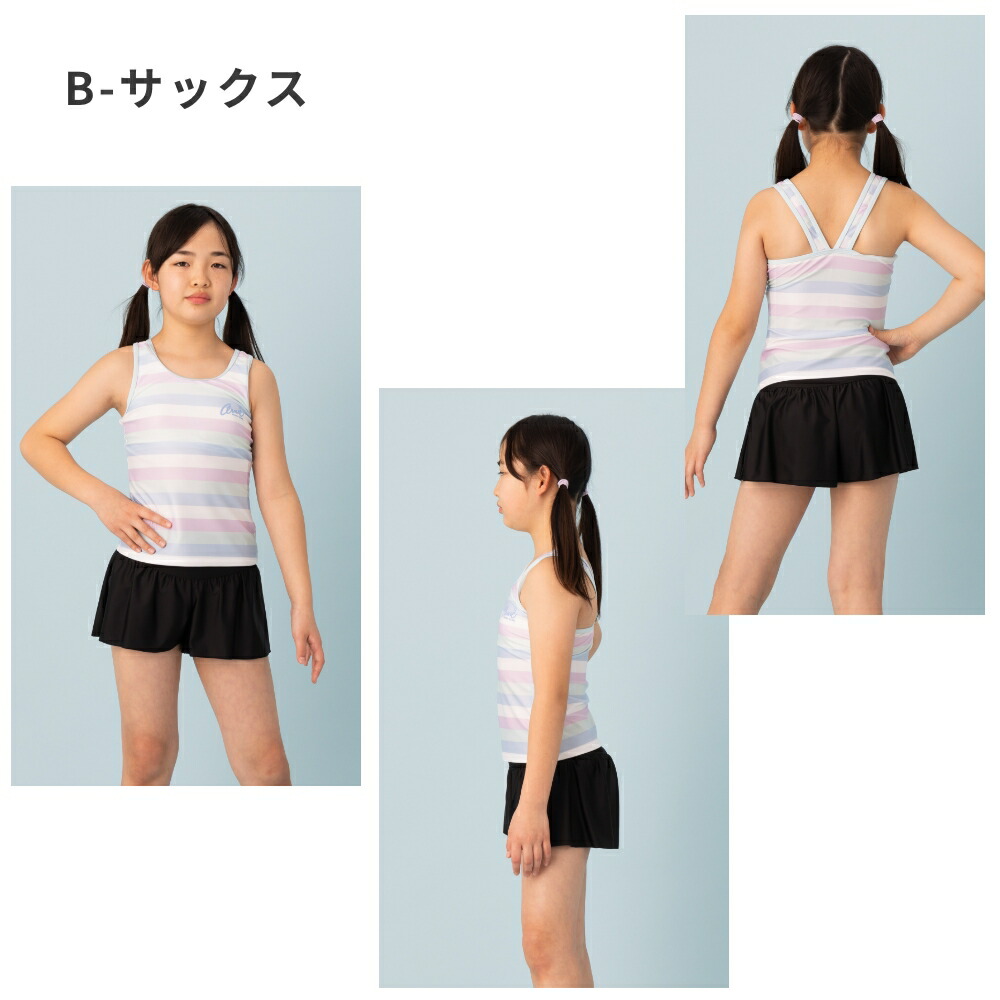 Arnold Palmer（アーノルドパーマー） 【特別割引Max30%OFF