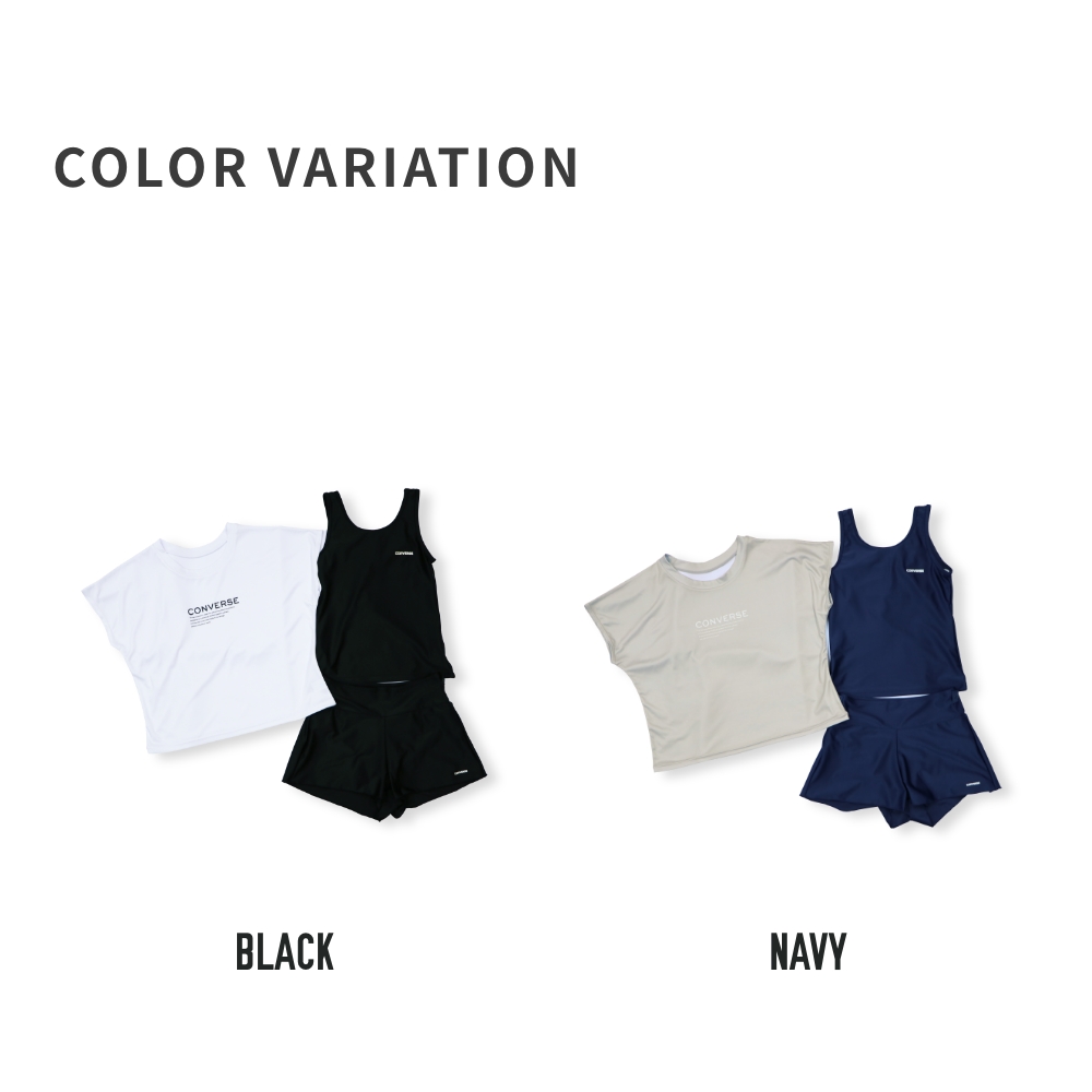 CONVERSE Tシャツ付きセパレートスクール水着3点セット 女の子 キッズ 水着 子供 ジュニア 140cm 150cm 160cm170cm