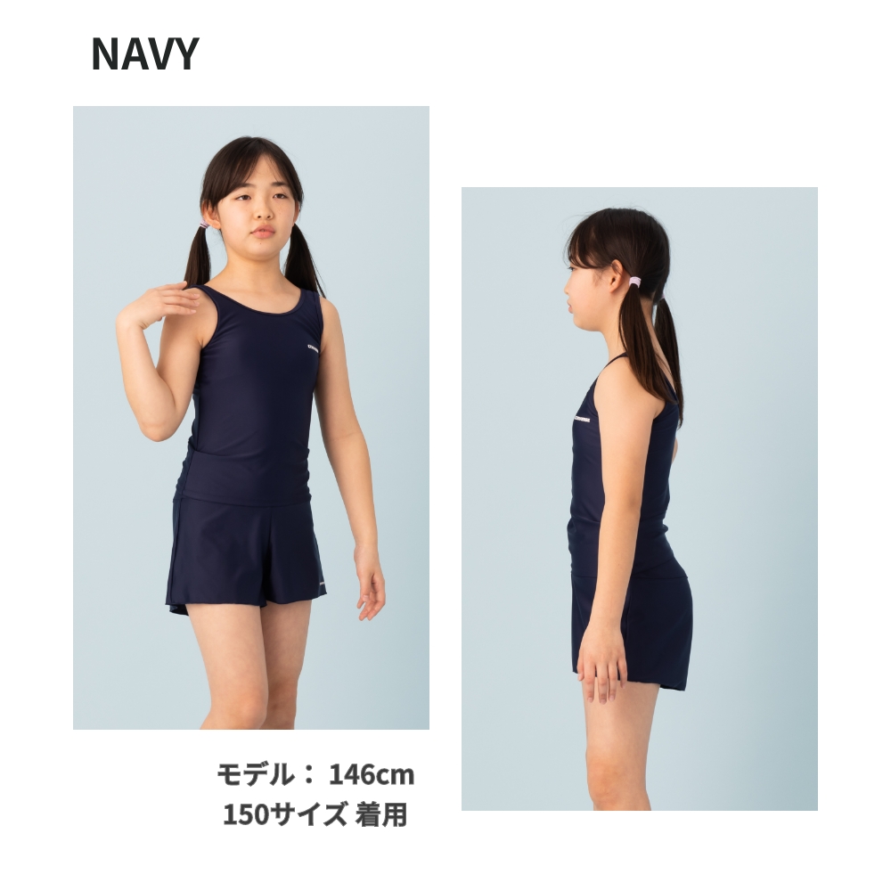 CONVERSE 【特別割引10%OFF】CONVERSE Tシャツ付きセパレート