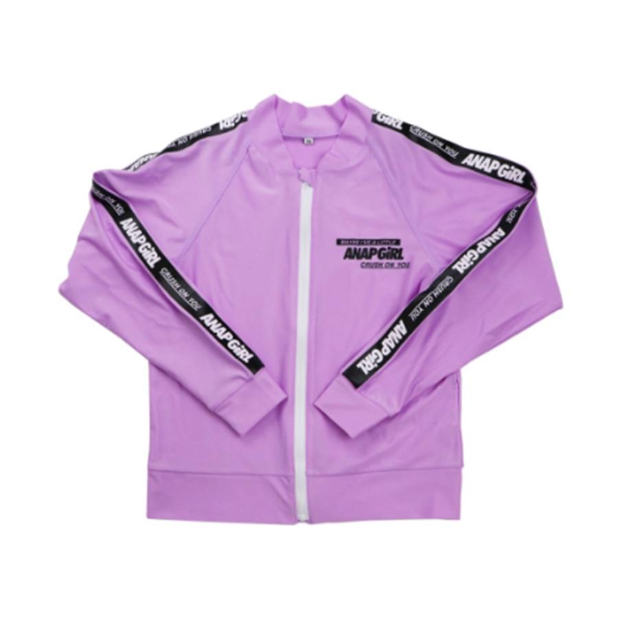 最高の 特別早割40 Off Anap Girl 無地ロゴプリントラッシュガード キッズ水着 長袖 ジップ 女の子 女子 女児 キッズ 水着 子供 ジュニア 中学生 小学生 Whitesforracialequity Org 最高の 特別早割40 Off Anap Girl 無地ロゴプリントラッシュガード キッズ水着 長袖 ジップ 女の子 女子 女児 キッズ 水着 子供 ジュニア 中学生 小学生 Whitesforracialequity Org