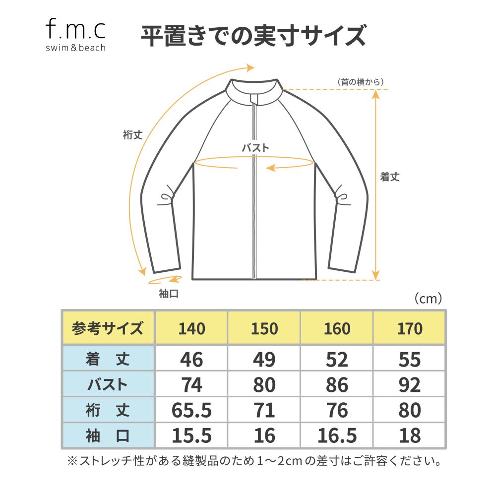 Arnold Palmer 【特別割引50%OFF】arnieアーノルドパーマー
