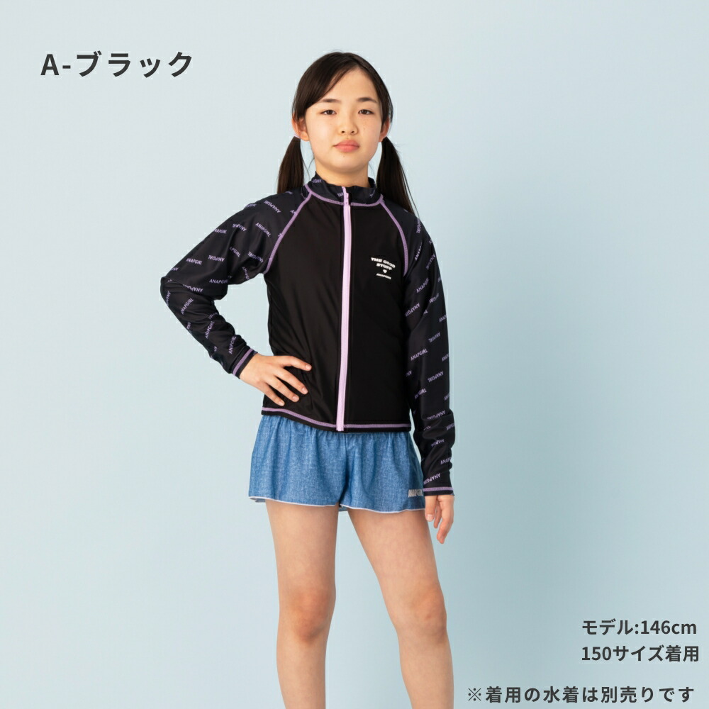 CONVERSE（コンバース） 【特別割引Max56%OFF】アナップガール セシル