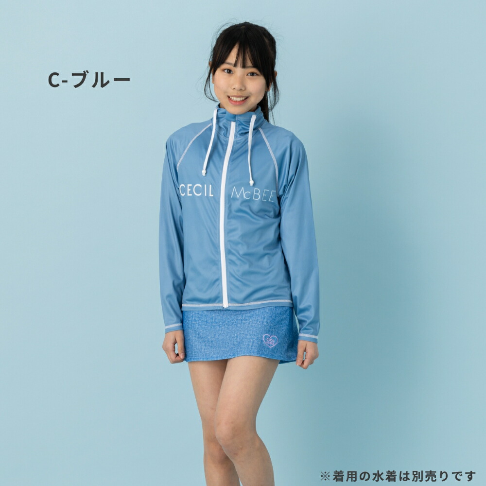 ANAP GiRL（アナップガール） 【特別割引Max56%OFF】アナップガール
