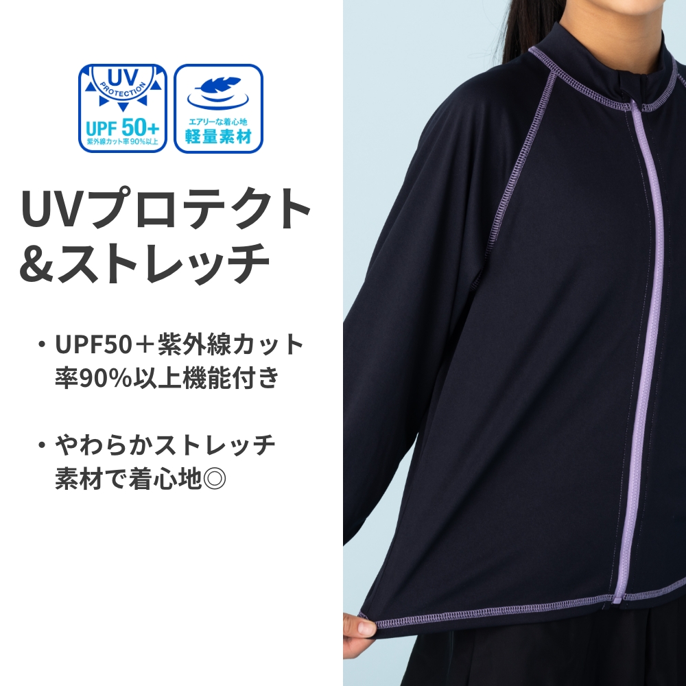 【特別割引40%OFF】ラッシュガードスクール...の詳細画像3
