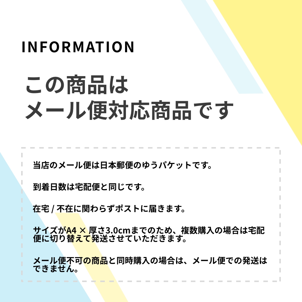 市場 あわせ買い2999円以上で送料お得 ソフト99 スポルファ