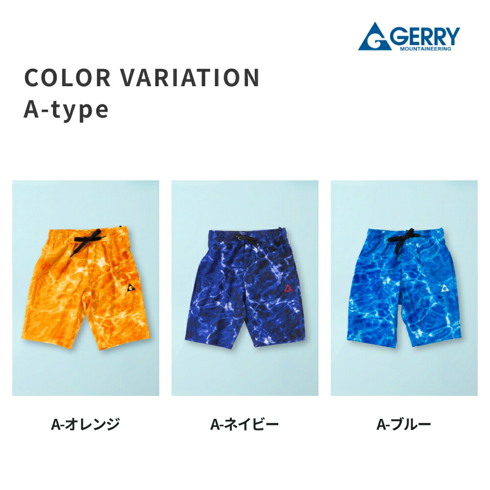 Arnold Palmer（アーノルドパーマー） 【特別割引Max40%OFF】ブランド
