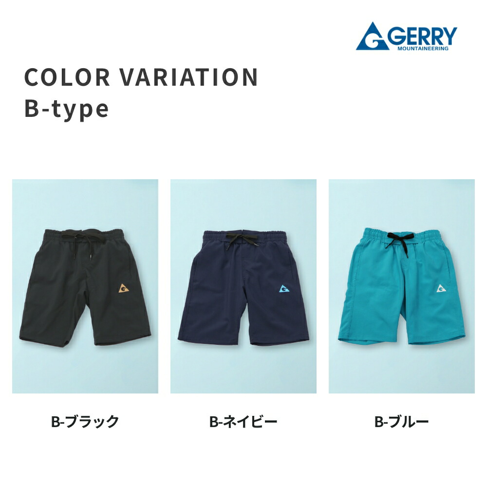 Arnold Palmer（アーノルドパーマー） 【特別割引Max40%OFF】ブランド