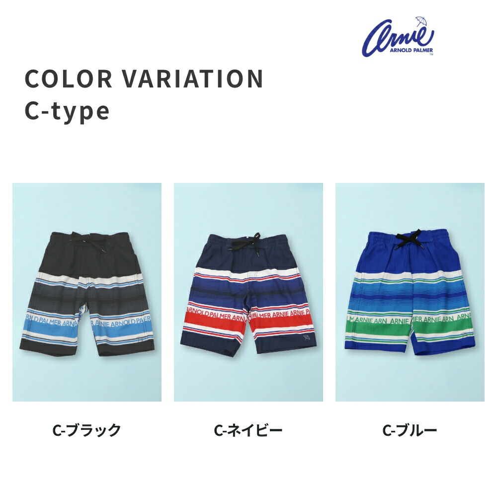 Arnold Palmer（アーノルドパーマー） 【特別割引Max40%OFF】ブランド