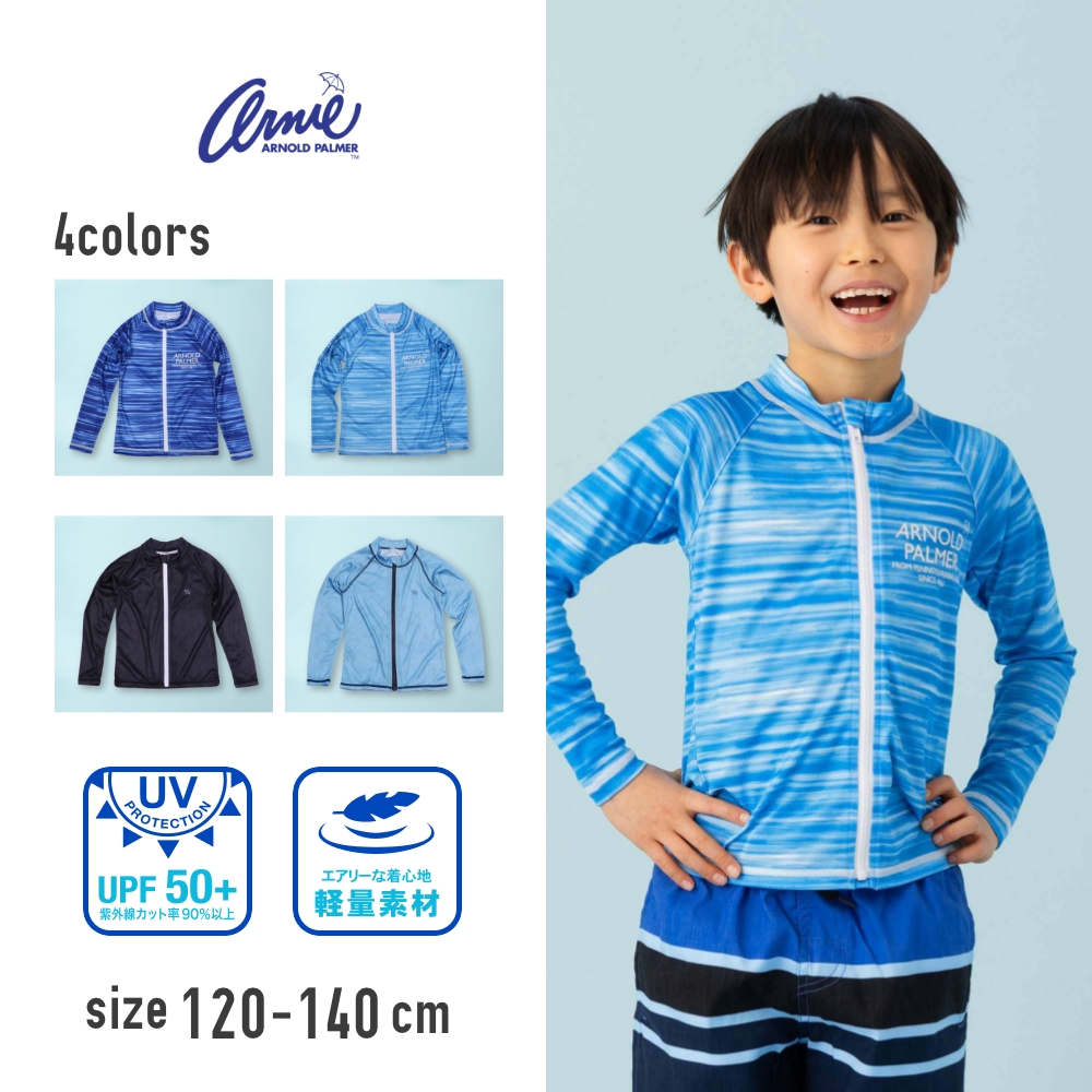Arnold Palmer（アーノルドパーマー） 【特別割引Max30%OFF】アーニー