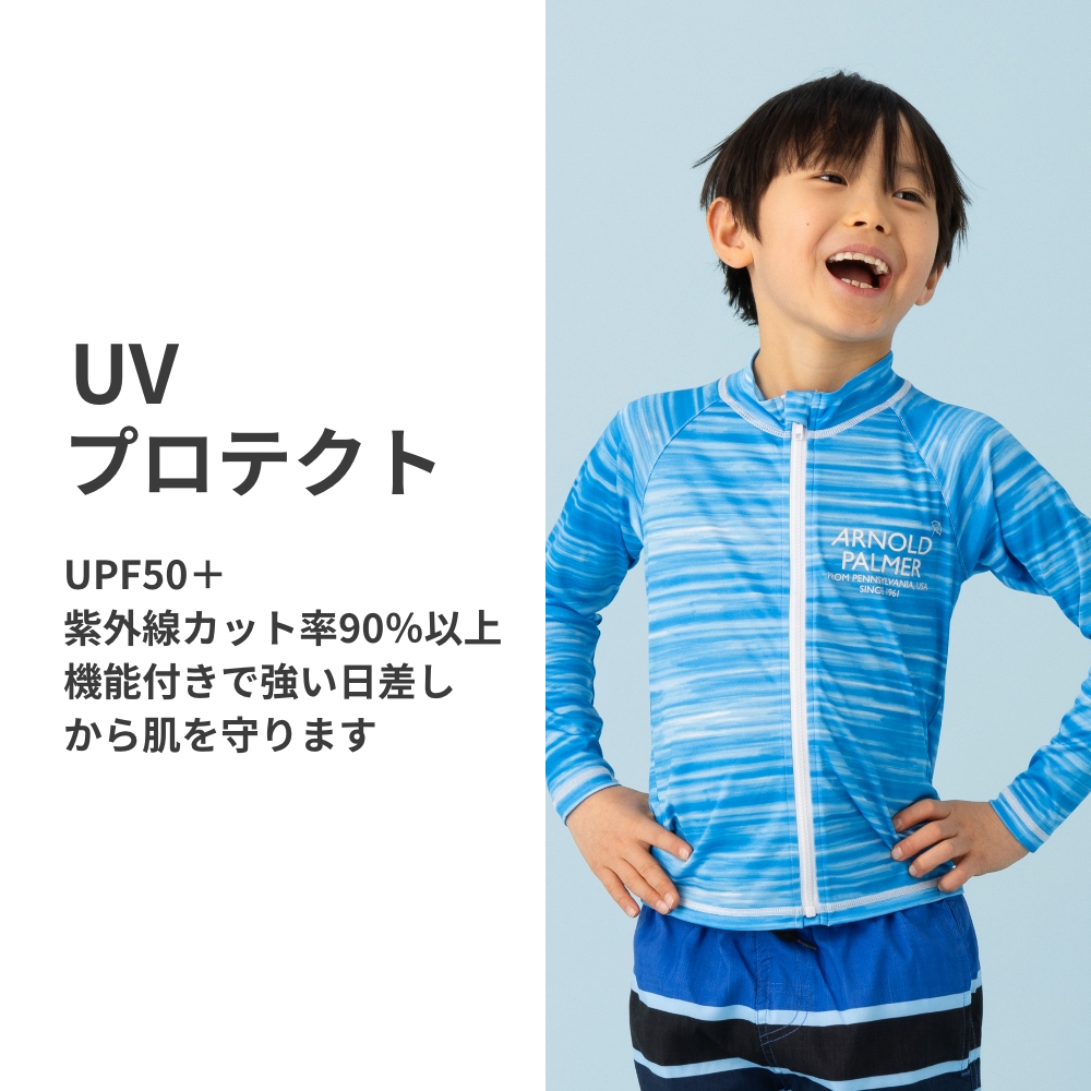 Arnold Palmer（アーノルドパーマー） アーニーアーノルドパーマー