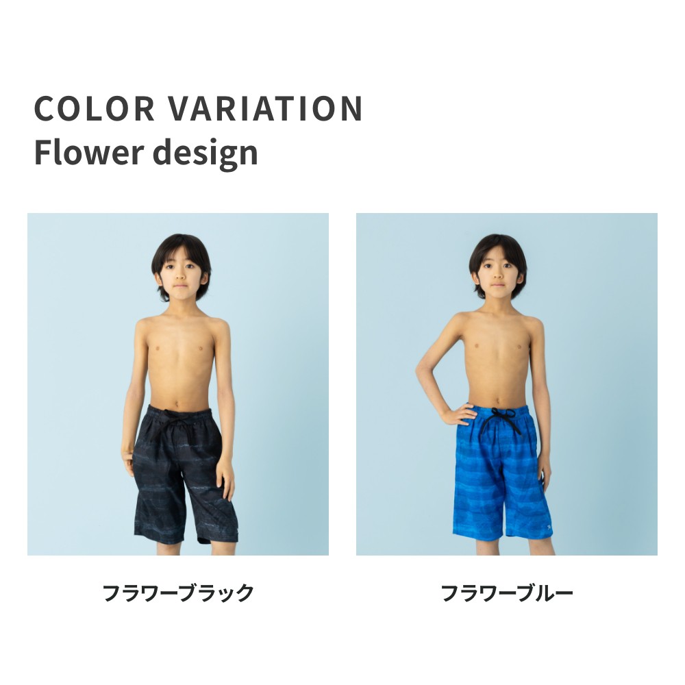 【特別早割33%OFF】アーニーアーノルドパーマー サーフパンツ 水着 男子 男の子 小学生 中学生 小学校 中学校 140cm 150cm 160cm 子供 キッズ 水陸両用 一体型｜createfashion｜13