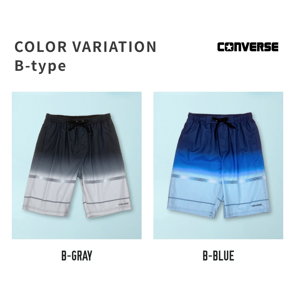 CONVERSE（コンバース） 【早割30%OFF】ブランド サーフパンツ ロング