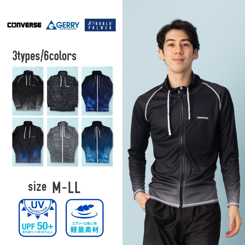 CONVERSE（コンバース） 【特別割引30%OFF】メンズ ブランド ラッシュ