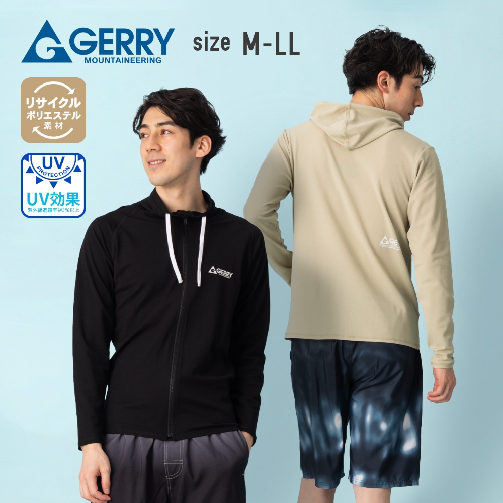 GERRY（ジェリー） 【早割30%OFF】ジェリー メンズ ラッシュガード