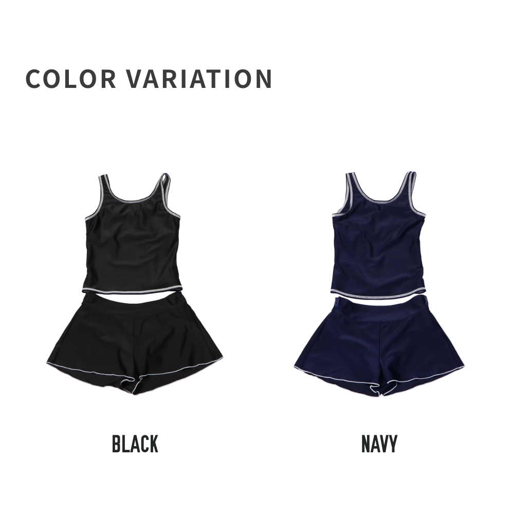 2025年新作水着/当店限定商品】セパレートスクール水着2点セット