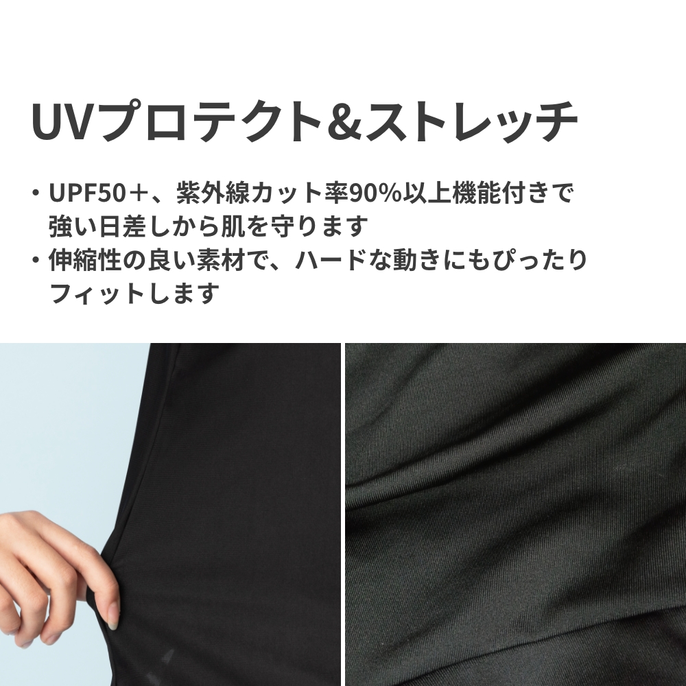 早割20%OFF】【2025年新作水着/当店限定商品】セパレートスクール水着2