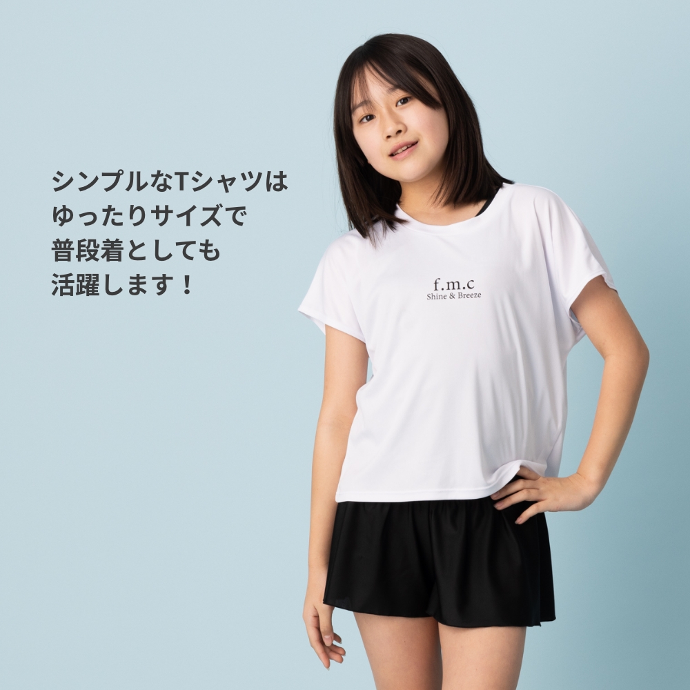 特別割引26%OFF】シンプルTシャツ付きセパレートスクール水着3点セット