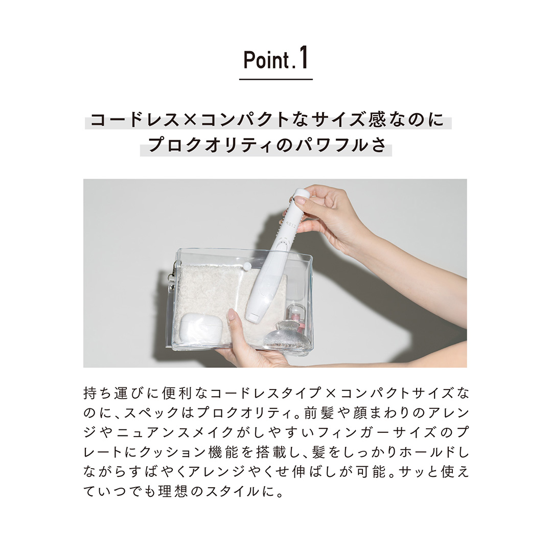 ストレートアイロン コードレス クレイツ ミニ...の詳細画像2