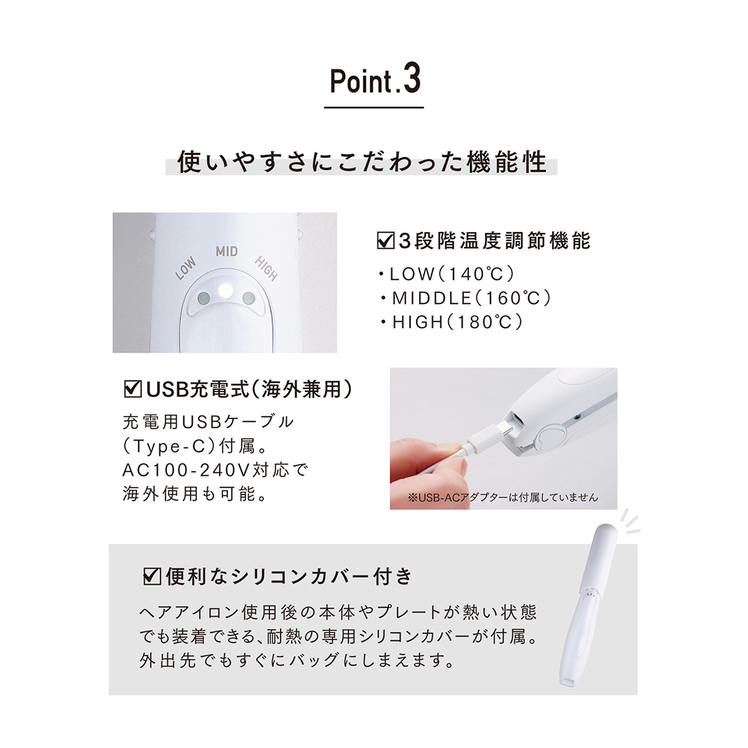 CREATEs（クレイツ） ストレートアイロン コードレス ミニ ヘア