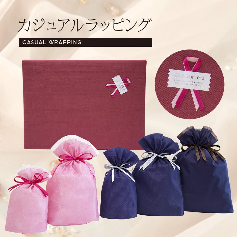カジュアル タイプ ギフト ラッピング Gift Wrapping Casual 誕生日