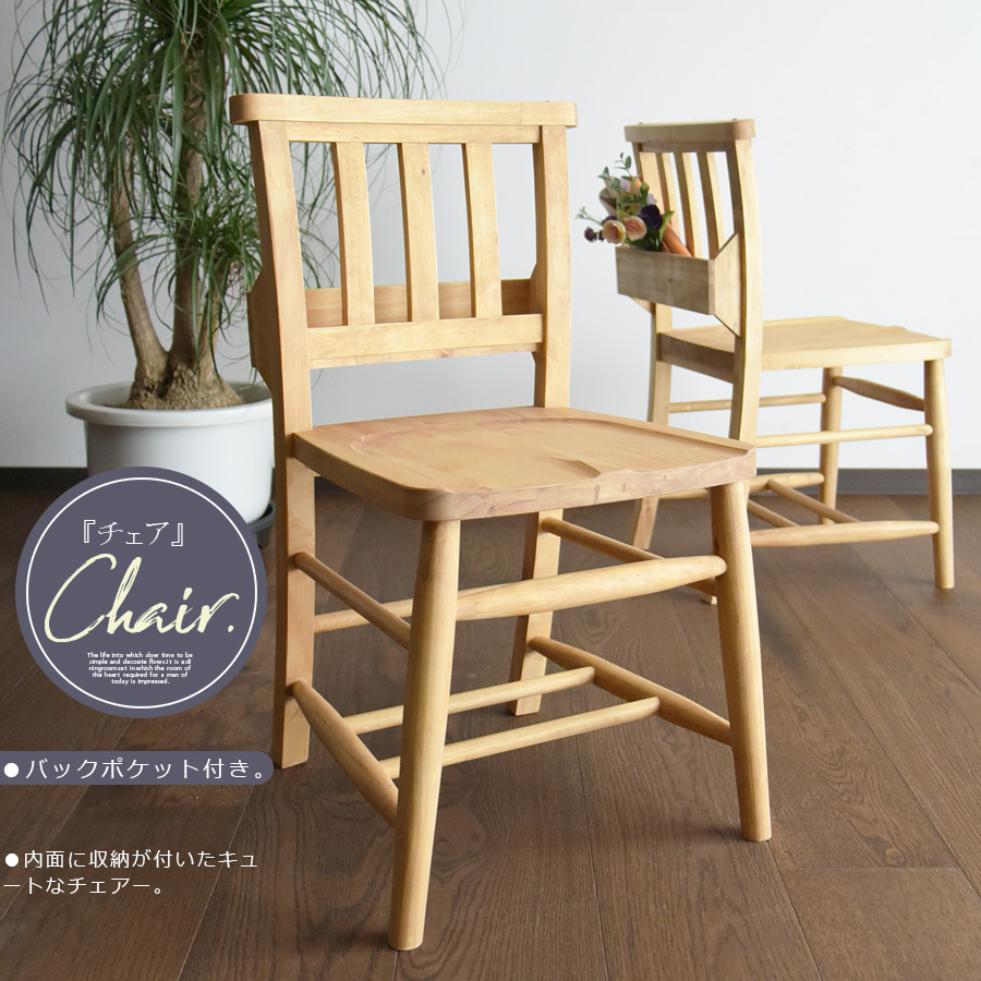 ダイニングテーブルセット 幅180cm 7点セット カントリー ヴィンテージ