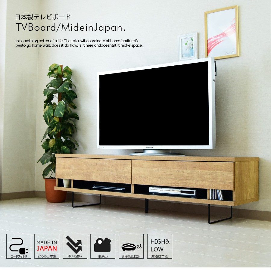 k184　【☆家具全品半額キャンペーン】　 テレビボード　テレビ台　カード利用可能　家具　プラクラ南9条店　札幌 k184 【☆家具全品半額キャンペーン】 テレビボード テレビ台 カード