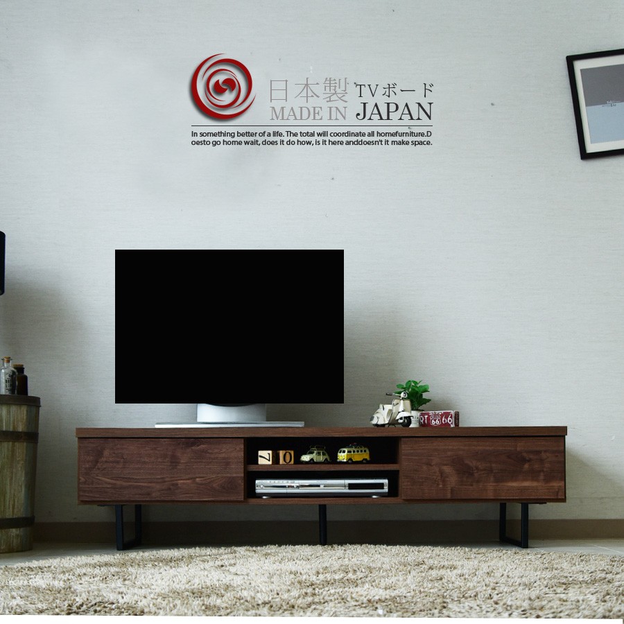 テレビボード テレビ台 リビング台 テレビ台 テレビボード 幅160 完成品 木製 国産品 リビングボード